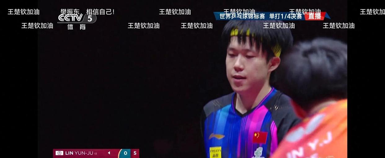 开云体育登录-DK翻盘V5，Clid拿下关键大龙焦点之战全球总决赛，强势挺进下一轮