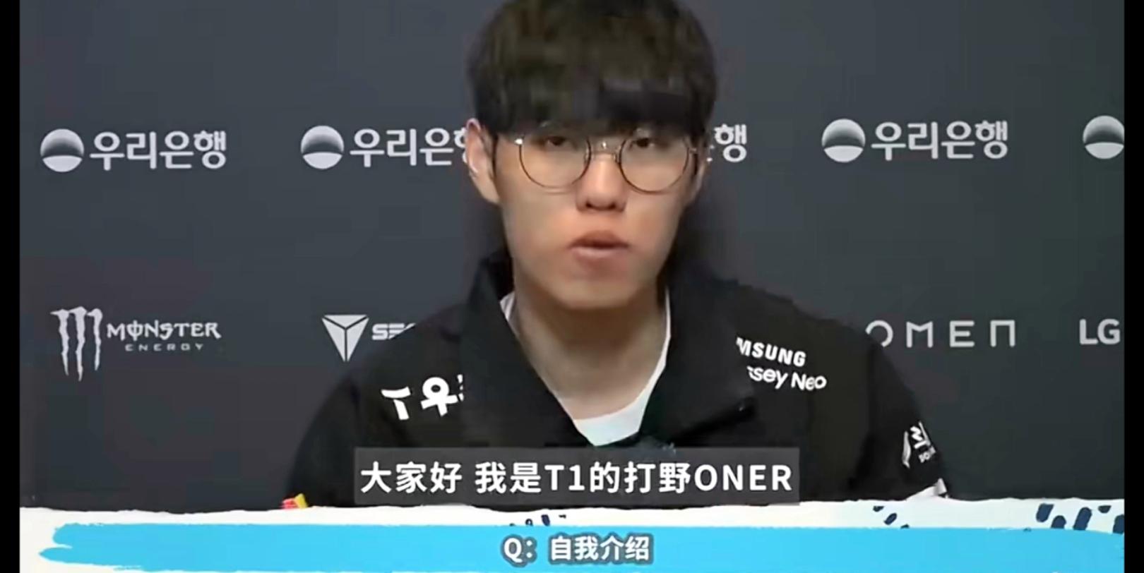 IG横扫EDG,Oner操刀奇招英雄翻盘顶尖较量半决赛,引爆全场热议 IG横扫EDG,Oner操刀奇招英雄翻盘顶尖较量半决赛,引爆全场热议