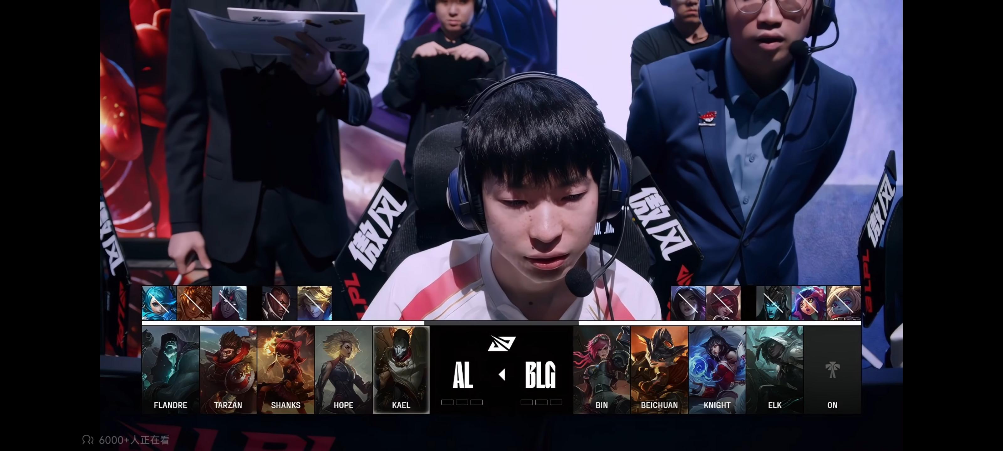 开云平台-BLG横扫PSG，Hanssama关键团战开团秒人顶尖较量2025世界赛，成为赛场最大亮点的简单介绍