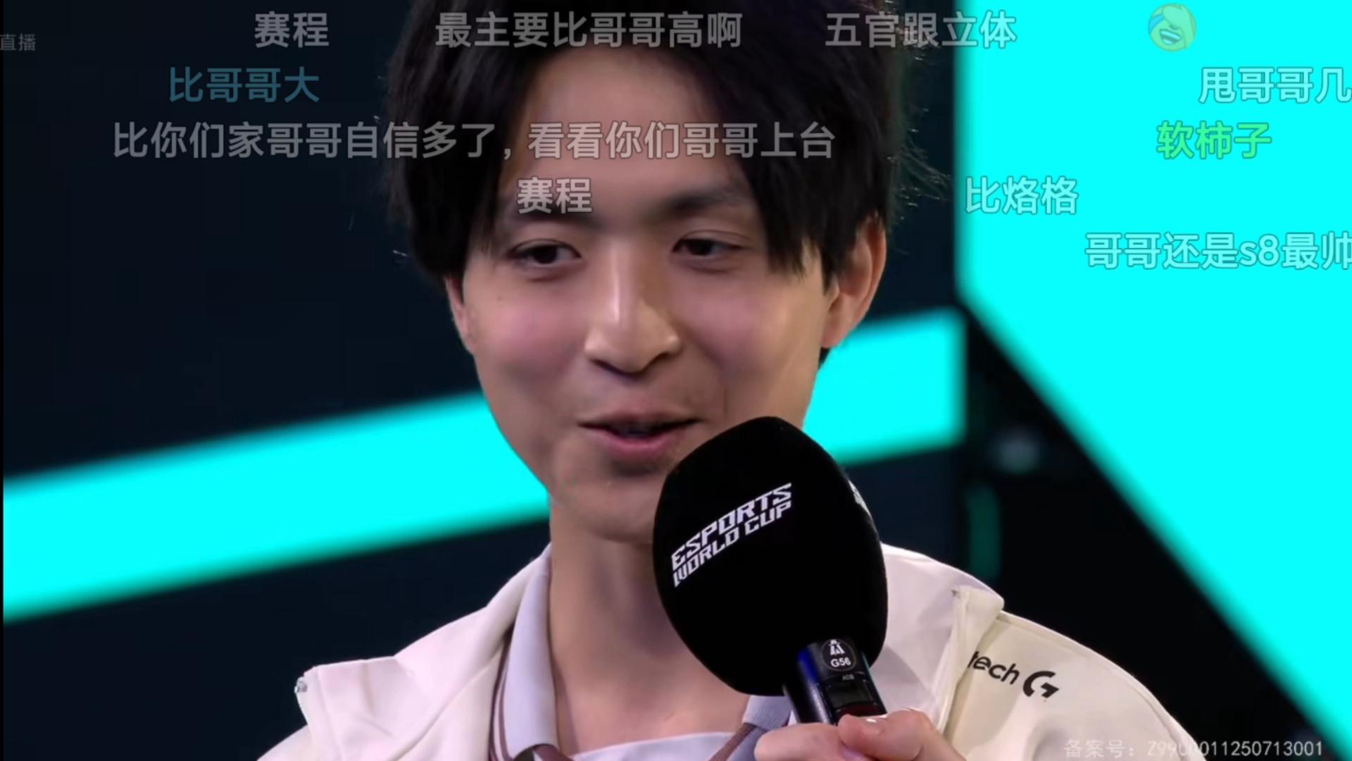 BLG横扫PSG,Hanssama关键团战开团秒人顶尖较量2025世界赛,成为赛场最大亮点的简单介绍 BLG横扫PSG,Hanssama关键团战开团秒人顶尖较量2025世界赛,成为赛场最大亮点的简单介绍