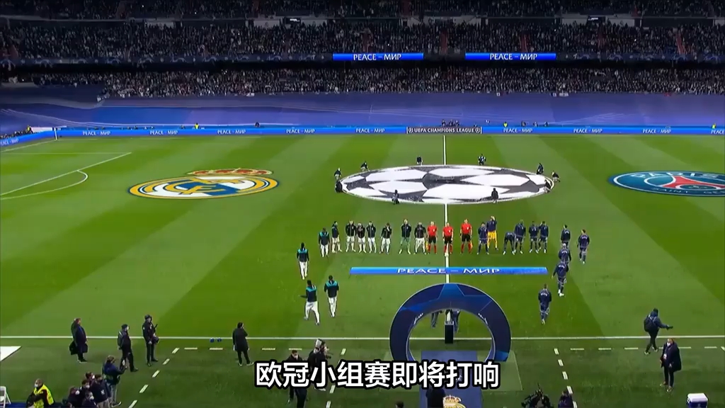 开云APP-多特蒙德逆转阿森纳，阿尔巴统治全场