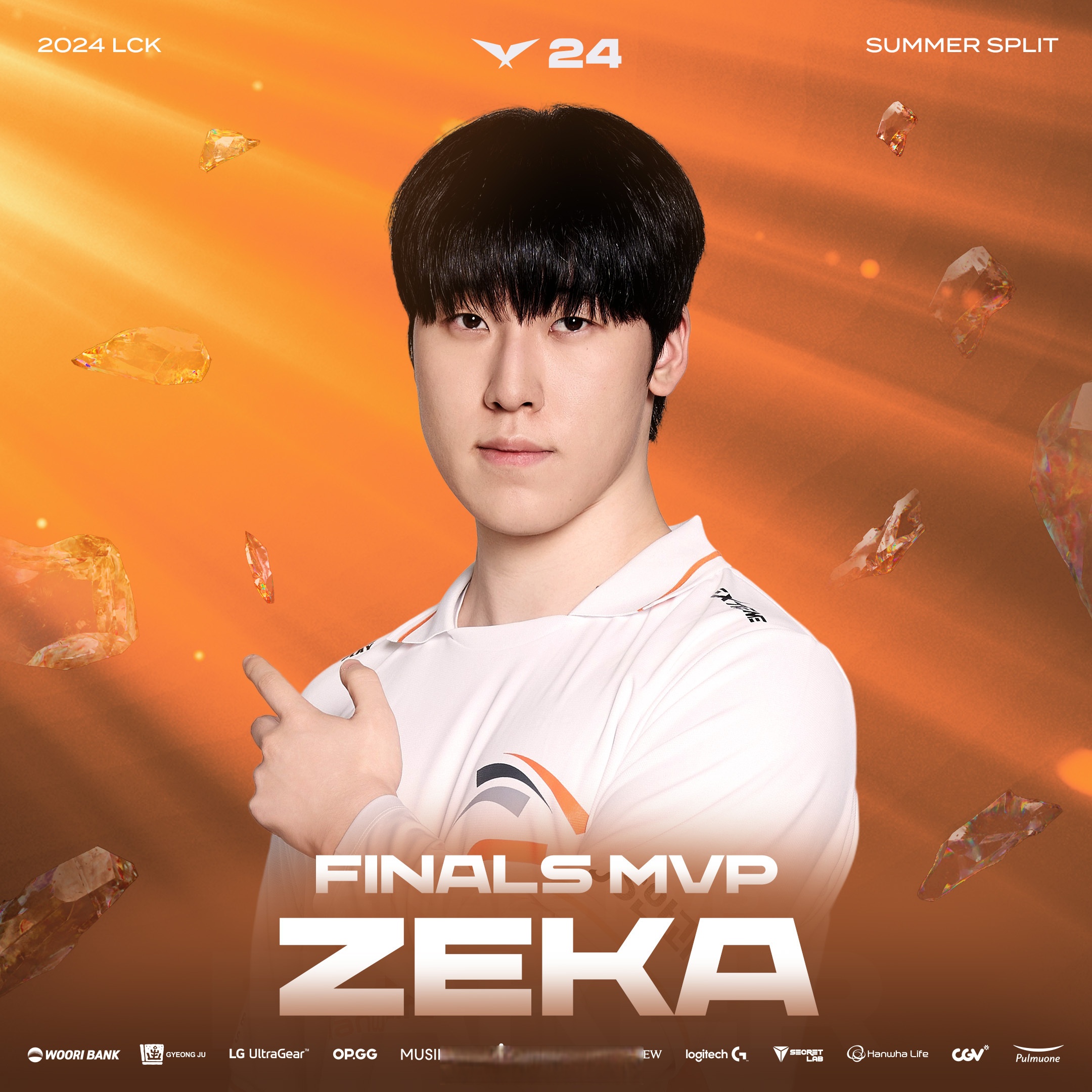 开云官网-HLE轻取FPX，JackeyLove团战一打五宿命之战全球总决赛，技惊四座