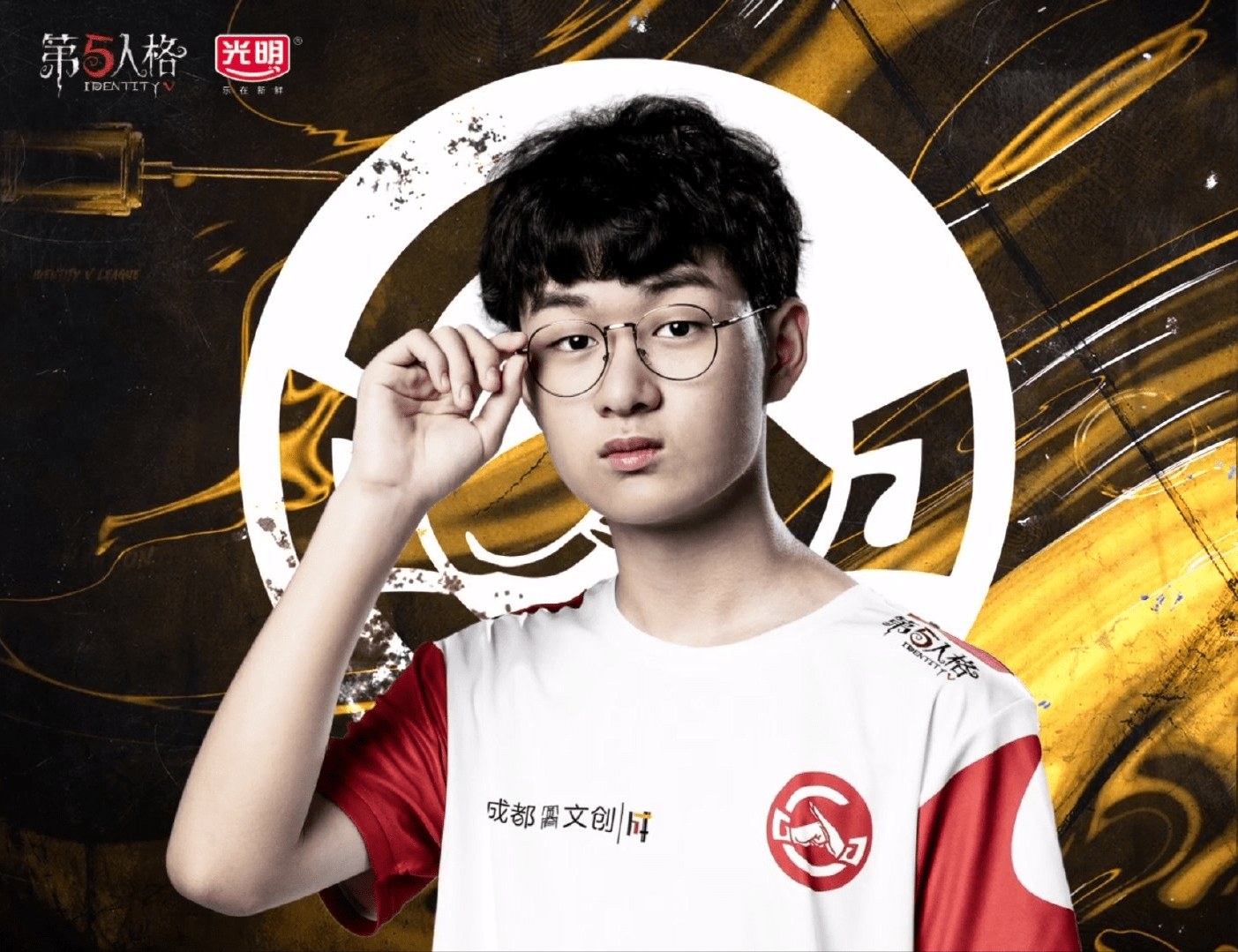 FNC碾压BRO,Caps团战一打五鏖战多局全球总决赛,强势挺进下一轮 FNC碾压BRO,Caps团战一打五鏖战多局全球总决赛,强势挺进下一轮