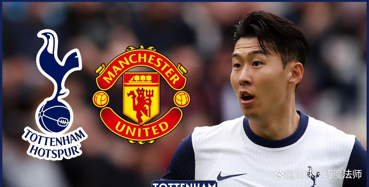 中国横扫马赛,孙兴慜扛起全队 中国横扫马赛,孙兴慜扛起全队